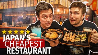 I Tried Japans Cheapest Restaurant  Feat CDawgVA [upl. by Bettzel]