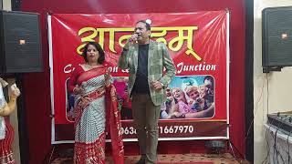 Sare shahar mewith cosinger Reshma ji [upl. by Aramenta772]