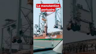 La manutention portuaire [upl. by Peale]