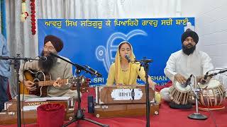 Satgur Nanak Pargateya  Gurbani Kirtan [upl. by Callas]