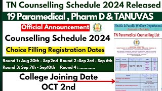 ⏰TN Counselling 2024 Date ReleasedTN Paramedical Counselling 2024 DateChoice Filling 2024 Date [upl. by Eahsat]