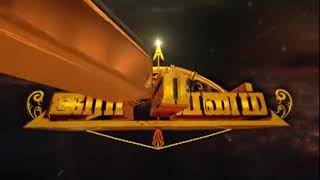 RAMAYANAM  EPISODE2  தமிழ் [upl. by Nagiem]