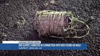 Maui police arrest another suspect in connection with IEDs found on island [upl. by Nikolia642]