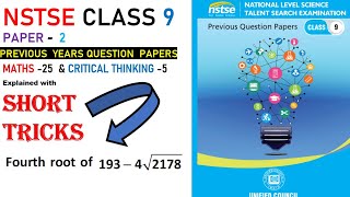 nstse class 9 previous year papers solution  paper2  nstse class 9 mathematics by Maths Tutorials [upl. by Sumaes]