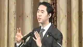 The Basic Beliefs of the Unification Church [upl. by Hennie]