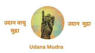 quotUnlock the Healing Power of Udaan Mudra Boost Your Health and Mental Clarity  Complete Guidequot [upl. by Ashlie116]