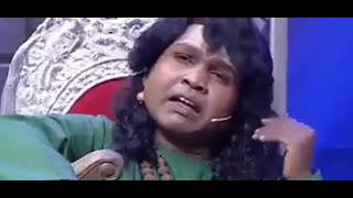 Nithyananda Comedy Vijay TV [upl. by Erret]