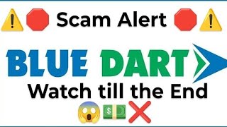 BLUE DART SCAM ALERT 😱🛑⚠️ bluedart scam beaware bealert savdhaanindia banglavlog [upl. by Euqinomod]