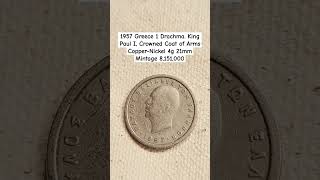 1957 Greece 1 Drachma King Paul I asmr coin king greece [upl. by Nnov]