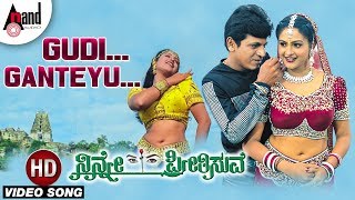 Raasi Top 10 Super Hit Songs  Raasi Back 2 Back Telugu Songs 2016  Volga Videos [upl. by Lananna]