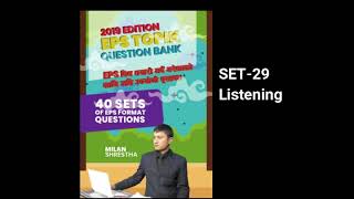 Question Bank 2019 Set29 Listening Milan Korean Language School [upl. by Godbeare]