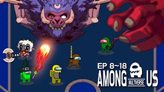 Among Us Multiverse animation season 2 EP 08  18 [upl. by Ettenoj227]