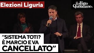 quotSistema Toti è marcio e va cancellato ma per Salvini va benissimoquot le parole di Conte [upl. by Ellennoj]