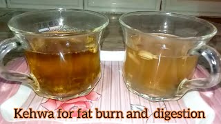 Traditional Kahwa  Herbal Tea  Kehwa Recipe  Cooking Diary [upl. by Flessel]