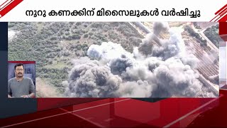 ഇസ്രയേലിന് നേരെ ഇറാന്റെ മിസൈല്‍ വര്‍ഷം  Mathrubhumi News  Israel  Iran  Missile Attack [upl. by Annaegroeg]