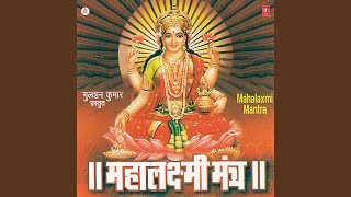 Mahalaxmi Mantra [upl. by Suchta7]