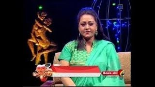 Samayal Manthiram new Episode  shakeela [upl. by Nevsa]