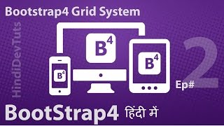 bootstrap4 tutuorials in hindi  Bootstrap4 Grid System [upl. by Sualk]