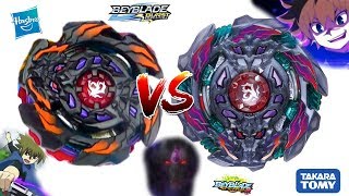 HASBRO VS TAKARA TOMY Ark Balkesh B3 VS B98 Arc Bahamut [upl. by Villada]