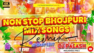 √√ Dj Malaai Music 🎶 1St Bhojpuri NonStop 2024 Hard Jhankar Bass Mix By Dj Palash NalaGola [upl. by Dett]