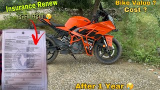 After 1 Year KTM Bike Insurance Cost  💰 Review AND Details 😍 ktmbikes newbike insurance [upl. by Htesil370]