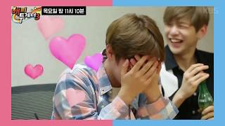 park jihoon 박지훈 being shy and embarrassed compilation [upl. by Bryn]