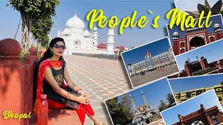 Seven Wonders of Bhopal  Peoples Mall Bhopal MP  Full Details in Hindi 2024 [upl. by Catherine]