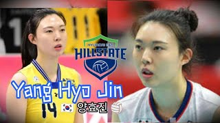 Biodata Yang Hyo Jin 🏐 Pemain Volleyball Hyundai Hillstate di Liga Voli Korea [upl. by Acquah]