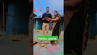 vaitika tihar special official love [upl. by Mar799]