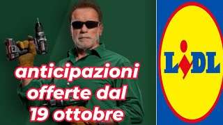 preVOLANTINO LIDL PARKSIDE 19 ottobre 2023 ANTICIPAZIONI volantinolidl parkside [upl. by Betsey329]