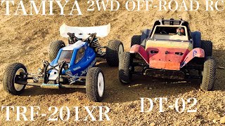 【ラジコン】タミヤ TRF201 XR と DT02 オフロード 走行❗️ [upl. by Sutherlan]