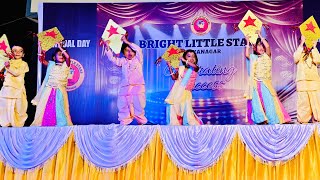 Pata Pata Haaro Galipata Danceಪಟ ಪಟ ಹಾರೋ ಗಾಳಿಪಟ Kannada Song dance Kannada Dance for Small Child [upl. by Trebbor]