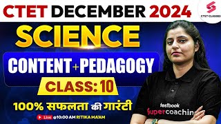 CTET Science Paper 2  CTET Science Classes 2024  CTET Science Paper 2 Marathon  Ritika Maam [upl. by Atena]