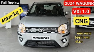 Ye Hai All New 2024 Maruti Suzuki Wagon R VXi CNG Details Review  On Road price Mileage features [upl. by Akimed]