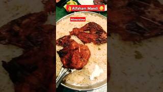 💯💯കിടിലോൽസ്കി 👌👌😋😋😋കഴിച്ചുട്ടാ 👌👌👌shortsfeed youtubeshorts mimastime [upl. by Polloch864]