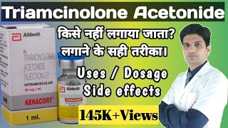 Kenacort injection  Triamcinolone acetonide infection uses side effects LEARN ABOUT MEDICINE [upl. by Cirdec691]