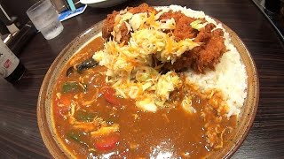 【めし動画】 ココイチの期間限定 夏三昧カレーを食べてみた [upl. by Calen816]