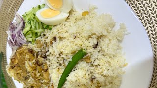 Morog Polao Recipeমোরগ পোলাও রেসিপি [upl. by Airamzul383]