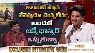 Exclusive Interview With Hero Dulquer Salmaan  Lucky Baskhar Telugu360 [upl. by Patrice264]