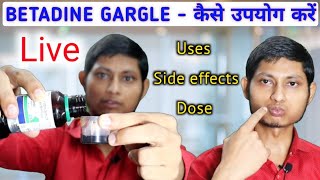 Betadine gargle uses in hindi  povidone iodine germicide gargle 2 wv mint flavor uses in hindi [upl. by Cinimmod]