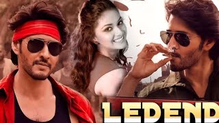 Ledend part 2 New 2024 Released Full Hindi Dubbed Movie Mahesh Babu New South Movie in Hindi 2024 [upl. by Deirdre764]