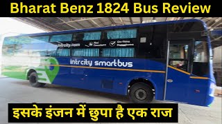 Bharat benz 1824 Bus review price specifications in Hindi [upl. by Aehsan]