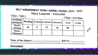 Ap 8th class English SA1💯 real VVimp question paper 20248th class Sa1 English VVimp paper 2024 [upl. by Nitsud]