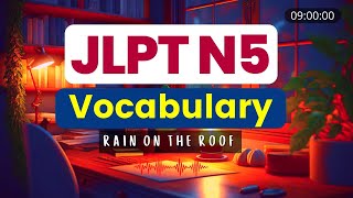 JLPT N5 ALL VOCABULARY [upl. by Atikin]