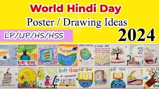 Hindi Diwas Poster Making ideas  World Hindi day Poster  Hindi Day Drawing  World Hindi day 2024 [upl. by Otreblon39]