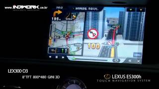 2013 LEXUS ES300h GINI3D Navigation amp Rear view camera with PAS LEX300D3  by 인디웍 indiwork [upl. by Godspeed287]