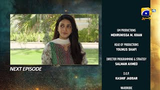 Shiddat Episode 52 Teaser  30th July 2024  Har Pal Geo [upl. by Ennaear]