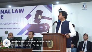 Chief Guest Hon’ble Sardar Saleem Haider Khan Governor Punjab Kahuta Law College ILC 24 DAY II [upl. by Loginov]