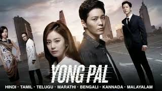 Yong Pal  Trailer Hindi  New Korean Drama Hindi Dubbed  Latest Hindi Dubbed Korean Drama [upl. by Valora776]