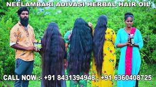 NEELAMBARI ADIVASI HERBAL HAIR OIL TAMIL [upl. by Koenraad]